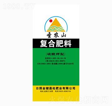 復(fù)合肥16-16-16-圣農(nóng)山-嘉佑