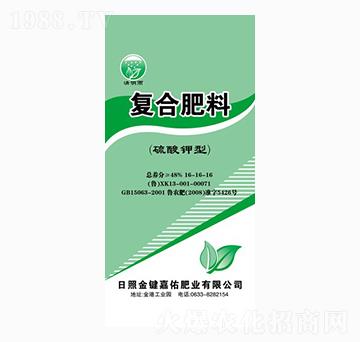 復(fù)合肥料16-16-16-清明雨-嘉佑