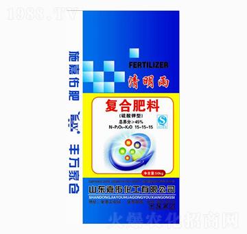 復(fù)合肥料15-15-15-清明雨-嘉佑