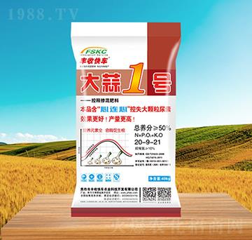 40kg大蒜1號(hào)20-9-21-豐收快車(chē)