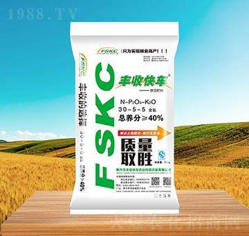 摻混肥料30-5-5-豐收快車