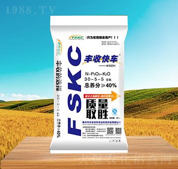 40kg摻混肥料30-5-5-豐收快車(chē)