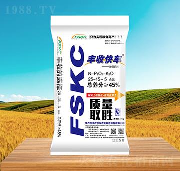 40kg摻混肥料25-15-5-豐收快車(chē)