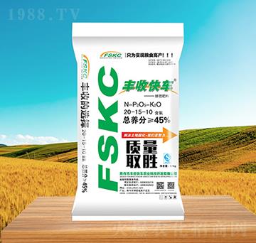 摻混肥料20-15-10-豐收快車