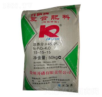開(kāi)磷復(fù)合肥15-15-15-煙臺(tái)農(nóng)資