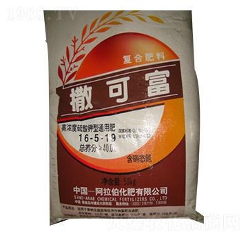 硫酸鉀型復(fù)合肥16-5-19-撒可富