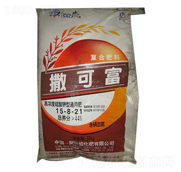 硫酸鉀型復合肥15-8-21-撒可富