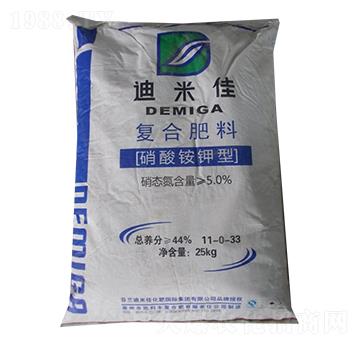 復合肥11-0-33-迪米佳