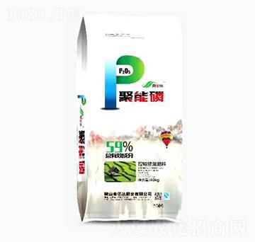 控釋摻混肥料-聚能磷-金億達(dá)肥業(yè)