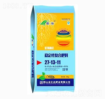 穩(wěn)定性復合肥料27-13-11-撒金秋-金億達肥業(yè)