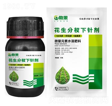 花生分杈下針劑-勒果-田田益農(nóng)