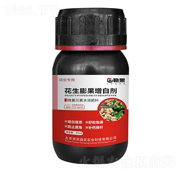 花生膨果增白劑-勒果-田田益農