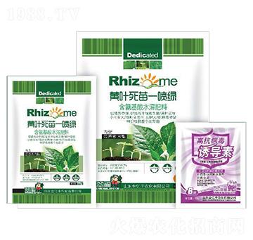 ��������ˮ�ܷ�-�S�~����һ���G+�߿������T��(d��o)��-���|�S