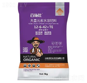 5kg����Ԫ��ˮ�ܷ���12-6-42+TE-��ʩ��-���|�S