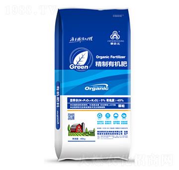 精制有機肥-翠京元