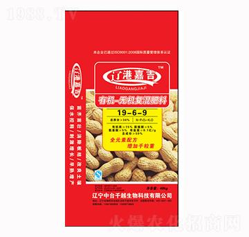 有機無機復(fù)混肥19-6-9-遼港嘉吉-千越