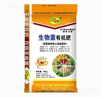 40kg������ЙC(j��)��-ǧԽ