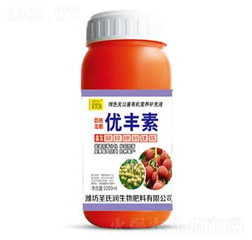 荔枝龍眼優(yōu)豐素-圣氏潤