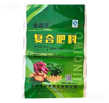 復(fù)合肥料15-7-8-啟禾肥業(yè)