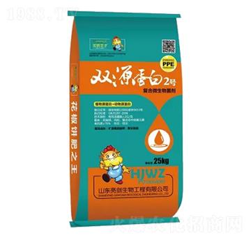 復(fù)合微生物菌劑-雙源蛋白2號-豐根肥業(yè)