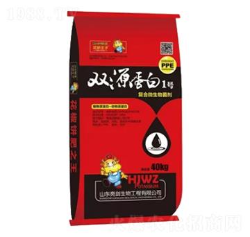 復(fù)合微生物菌劑-雙源蛋白1號-豐根肥業(yè)