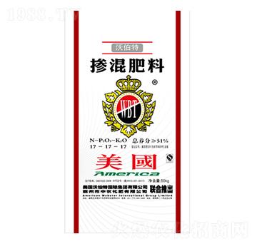 摻混肥17-17-17-沃伯特-中農(nóng)化肥