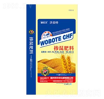 摻混肥料18-22-5-沃伯特-中農(nóng)化肥