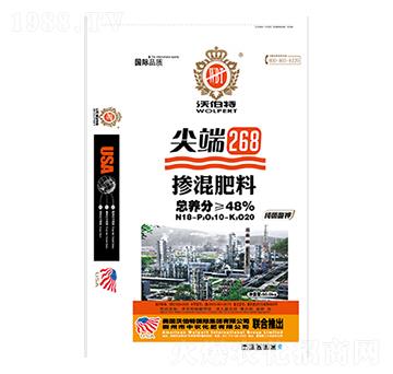 48%摻混肥料18-10-20-沃伯特-中農(nóng)化肥