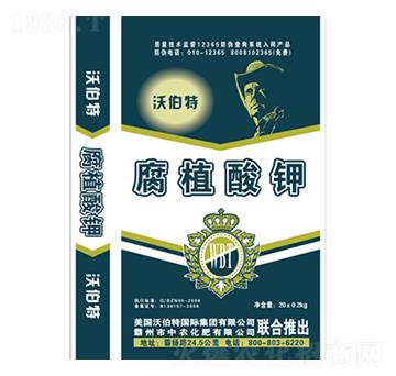 腐植酸鉀-中農(nóng)化肥