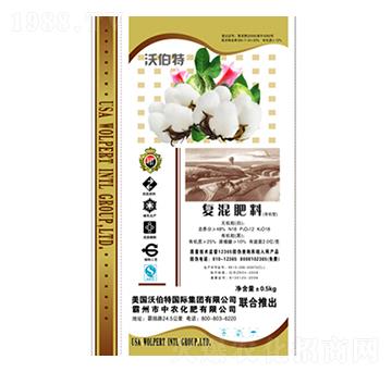 棉花專(zhuān)用復(fù)混肥料-沃伯特-中農(nóng)化肥