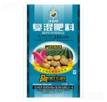 45%復混肥料15-15-15-沃伯特-中農化肥