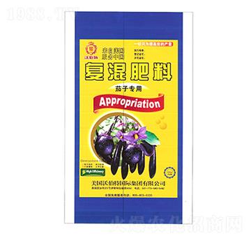 茄子專用復(fù)混肥料-中農(nóng)化肥