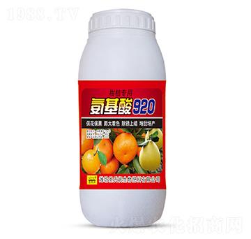 氨基酸920-圣氏潤(rùn)