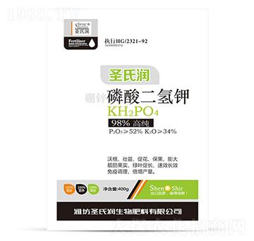 400g磷酸二氫鉀-圣氏潤