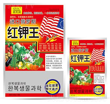 紅鉀王-圣氏潤(rùn)