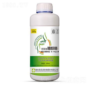 1000ml殼聚糖糖醇硼-圣氏潤(rùn)