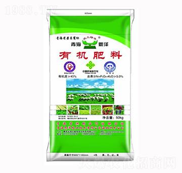 有機肥-恩澤農(nóng)業(yè)