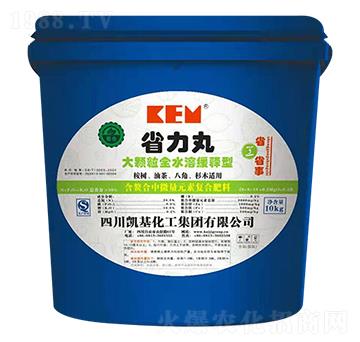 省力丸水溶肥26-8-16-凱基