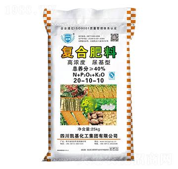 復(fù)合肥料(高濃度尿基型)20-10-10-凱基