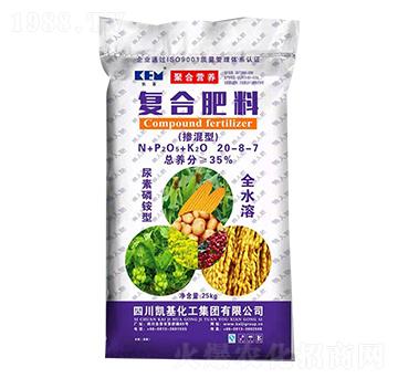 復合肥料20-8-7-凱基