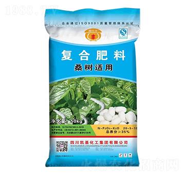 復合肥料20-5-10-凱基