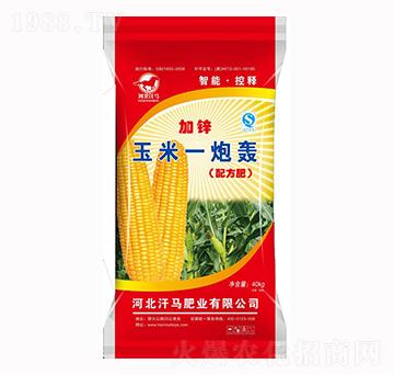 加鋅玉米一炮轟-汗馬肥業(yè)