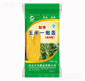 40kg加鋅玉米一炮轟-汗馬肥業(yè)