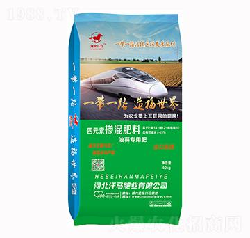 油葵專用四元素摻混肥料15-14-12-汗馬肥業(yè)