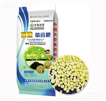 黃金螯合肥-中沃