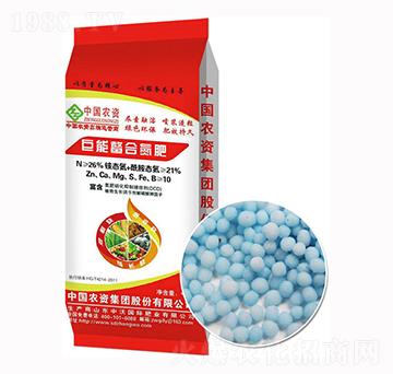 40kg聚能螯合氮肥-中沃
