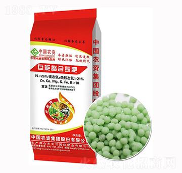 顆粒聚能螯合氮肥-中沃
