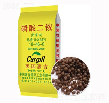 磷酸二銨18-46-0（50kg）-中沃