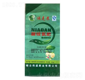 脲銨氮肥-偉盛肥業(yè)