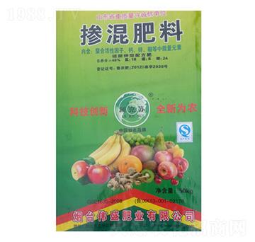 農(nóng)作物摻混肥-偉盛肥業(yè)